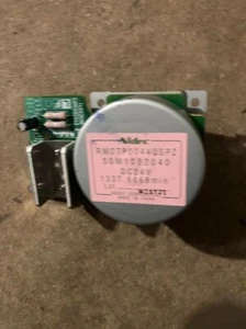 Motor Sharp serie AL1000 genuino - Imagen 1 de 1