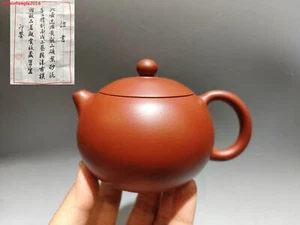Antigua tetera china Yixing Zisha de 4,4"" exquisita de arcilla púrpura marca Xishi Pot - Imagen 1 de 9