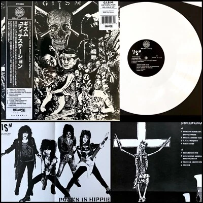 G.I.S.M. Detestation LP White Vinyl-Crow Last Bomb The Shitlickers Poison Idea - Image 1 of 4