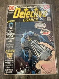 Detective Comics #428 (DC Comics October 1972) - Picture 1 of 1
