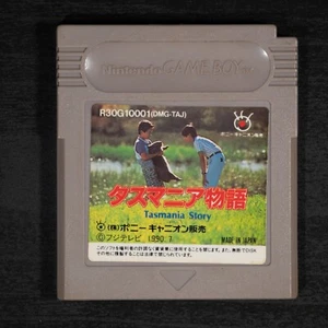 Cartucho probado Tasmania Story (Game Boy, 1990) importación de Japón FCI/Pony Canyon - Imagen 1 de 2