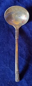 AEGEAN WEAVE Wallace Sterling 6 1/2" GRAVY LADLE - estate - Picture 1 of 3