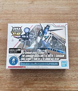 NEU Bandai SDCS SD GUNDAM Base limitierte Farbe RX-78-2 Kreuzsilhouette Modellbausatz - Bild 1 von 6