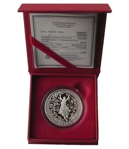 KASACHSTAN  500 TENGE - "SUYINSCHI" - 2018, SILBER, ETUI,ZERT., 2000 EX - Bild 1 von 3