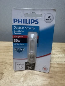 Philips 50W 120V GY8.6 Base T4 Outdoor Security Replacement Bulb 600 Lumens - Picture 1 of 4