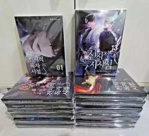 Onniscient Reader's Viewpoint (light novel) vol 1-13 versione inglese spedizione veloce - Foto 1 di 8