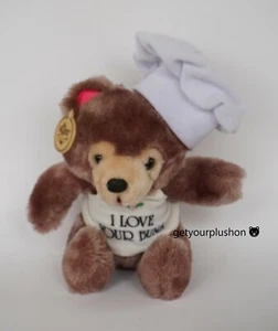 RUSS BERRIE I LOVE YOUR BUNS BAKER BEAR PLUSH * 8" TALL * NEW OLD STOCK - Picture 1 of 2