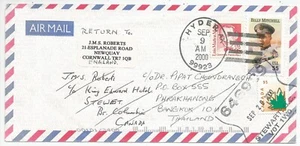 2000 Hyder AK air letter via Thailand and Canada, bearing Canadian stamp, to UK - Picture 1 of 2