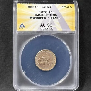 1858 1c Flying Eagle Cent Small Letters Type Almost Uncirculated ANACS AU 53 - Picture 1 of 4