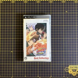 Katekyoo Hitman Reborn Battle Arena 2 for Sony PSP Complete Japanese Japan - Picture 1 of 4