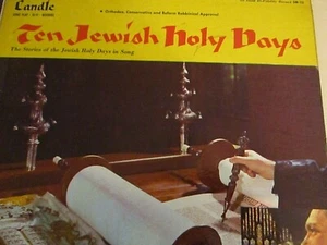 CANDLE LONG PLAY HI-FI RECORDS TEN JEWISH HOLY DAYS - Picture 1 of 12