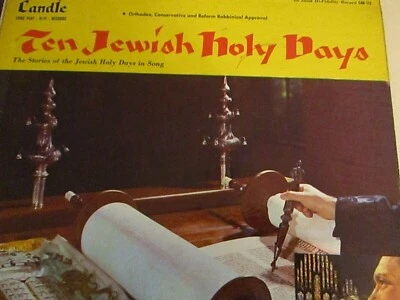 CANDLE LONG PLAY HI-FI RECORDS TEN JEWISH HOLY DAYS - Image 1 of 4
