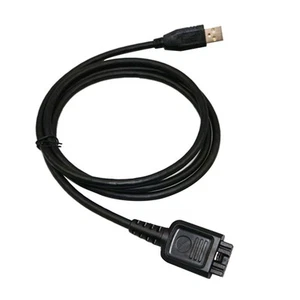 1X(USB-Programmierkabel Walkie-Talkie Schreibfrequenzkabel für MTP3150 3255178 - Zdjęcie 1 z 6