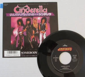 CINDERELLA- SOMEBODY SAVE ME / HELL ON WHEELS 1987 JAPAN 7" VINYL RECORD 7PP-228 - Picture 1 of 6
