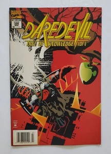 Daredevil #326 McDaniel Captain America Elektra - Foto 1 di 2