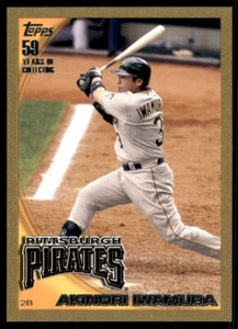 Aggiornamento Topps 2010 #US-54 Akinori Iwamura Gold /2010 - Foto 1 di 2
