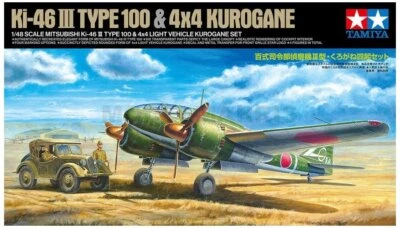 TAMIYA 25217 1/48 Ki-46 III Type 100 & 4x4 Kurogane - Immagine 1 di 2