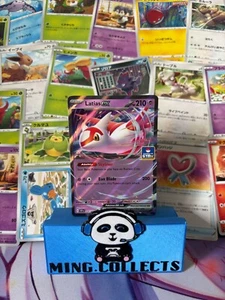 Asia Exclusive GYM Promos Vol. 2 - Picture 1 of 19