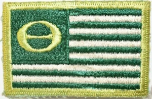 Vintage Greenpeace Ecology Patch Badge Hippy Hiking 1960's ECO 1970's Protest - Picture 1 of 5