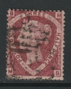 1870 QV 1-1/2d ROSA ROSSO SG51 TARGA 1 USATO BELLO - Foto 1 di 2