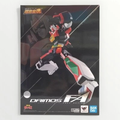 Bandai Soul of Chogokin F.A. Figura Robot Japón GX-83 Tosho Daimos Foto 1 de 4