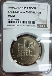 RM1 Commemorative Coin 1979 - Bank Negara Malaysia (MS66) - Picture 1 of 2