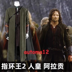 Costume cosplay Il Signore degli Anelli Aragorn II vestito uomo festa vestito set completo - Foto 1 di 21