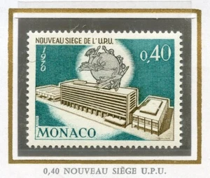 PHOTO CONTRACTUELLE TIMBRE MONACO NEUF N° 827 ** NOUVEAU SIEGE DE L'U.P.U - Photo 1/1