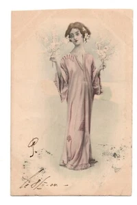 Illustrator Without Signature. Lovely Woman. Glamour - Picture 1 of 2