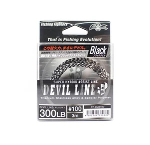 Fishing Fighters Devil Line Super Hybrid Assist Cord Size 100 300lb (0680) - Picture 1 of 5