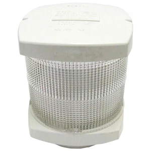 Hella 2984 Rundum Weißes Navigationslicht (Weißes Gehäuse / 12V / 10W) - Bild 1 von 1