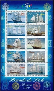 1999 FRANKREICH BLOCK NR. 25 ** NEU BOOTE SEGELBOOTE ARMADA DU SIELE LUXUS POSTFRISCH - Bild 1 von 1