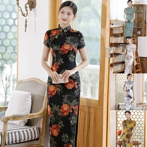 Stylish Satin Qipao Dress with Short Sleeves Perfect for Special Occasions - Picture 1 of 23