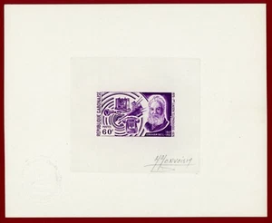 Gabon 1976 #363, Artist Signed Die Proof, Purple, 1st Telephone Call By A. Bell  - Picture 1 of 1