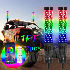 Pair 1FT Thick LED Whip Spiral Chasing RGB Fat Whip Lights for Can Am X3 ATV UTV - Picture 1 of 15