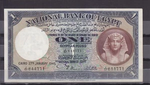 EGYPT 1 EGP POUNDS 1945 P-22 SIG/ NIXON AU/UNC SERIES 97 - Picture 1 of 2
