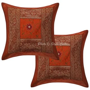 Indian Brocade Elephant Cushion Cover Home Decor Cotton Pillow Case Throw - Picture 1 of 3