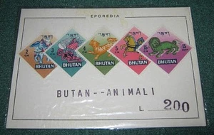Francobolli/Stamps/Asia/Emirati Arabi/Bhutan/Butan/Animali Eporedia Pz.5 - Picture 1 of 1