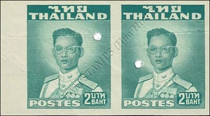 Definitive: King Bhumibol 2nd Series 2B (291B) (WATERLOW) PUNCHING HOLE PAIR (MNH) - Bild 1 von 1