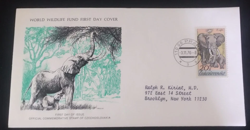 EL)1976 CZECHOSLOVAKIA, WORLD WILDLIFE FUND, WWF, DVUR KRALOVE NATURE PARK, AFRI - Image 1 of 1