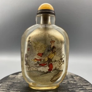 China Beijing Glaze Inside Painting Journey to the West Exquisite Snuff Bottle - Picture 1 of 9