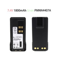 Аккумулятор motorola pmnn4409