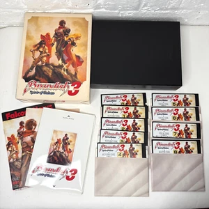 Brandish 3 PC-9801 Spiel Disketten Handbücher und Big Box Set Japanisch RAR - Bild 1 von 6