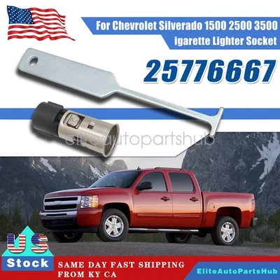 25776667 Cigarette Lighter Socket For Chevrolet Silverado 1500 2500 3500 Replace - Image 1 of 4