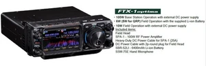 Ricetrasmettitore FTX-1optima 100W HF/50MHZ VHF UHF SDR - Picture 1 of 1