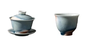 Gongfu Tea Set | 180ml Blue & Orange Porcelain Crackle Gaiwan with 65ml Cup - Picture 1 of 5