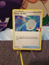 Scoop Up Net 165/192 Holo Pokemon Prize Pack Promo Pokemon Card NM/LP 