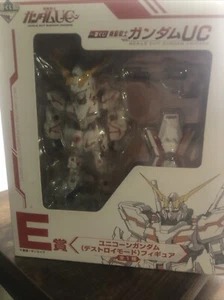 Banpresto Ichiban Kuji Lotterie E Preis - SD Unicorn Gundam (Zerstörungsmodus) - Bild 1 von 10