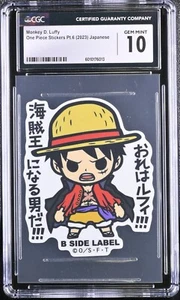 CGC 10 - Monkey D. Luffy B-SIDE Label Sticker - One Piece Japanese - Picture 1 of 2