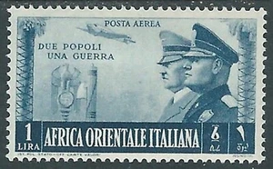 1941 AFRICA ORIENTALE ITALIANA POSTA AEREA FRATELLANZA D'ARMI 1 LIRA MH * RA15-2 - Imagen 1 de 1